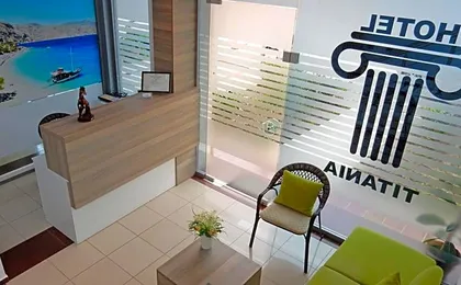Titania Hotel