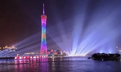 Orange Hotel (Guangzhou Tianhe Gangding)