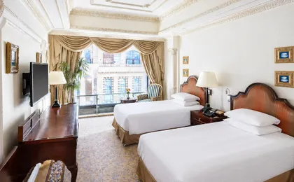 InterContinental Dar Al Tawhid Makkah