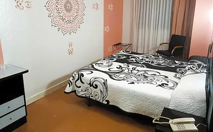 Hotel Arha Santander