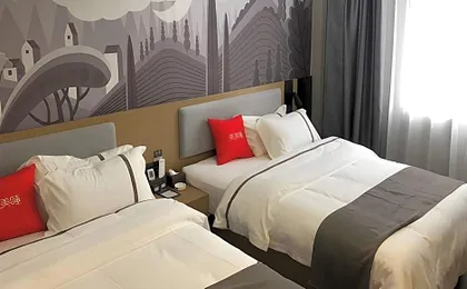Thank Inn Hotel Yunnan Zhaotong Caiyun Road