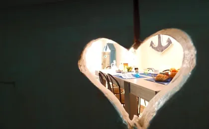 La Surprise