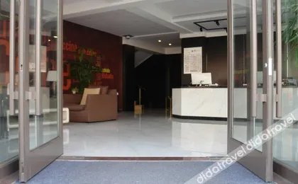 Super 8 Hotel (Liaoyuan Railway Station Xining Road)