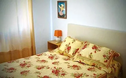 Residencial Hortamar