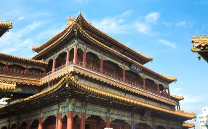 Hanting Hotel Beijing Sanyuan Bridge Branch