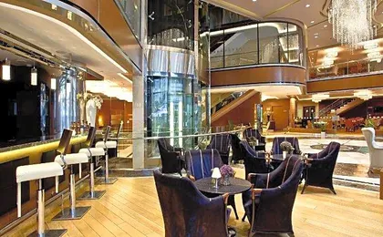 Holiday Inn Ankara-Kavaklidere By IHG