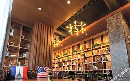 James Joyce Coffetel (Linyi Xiangyang West Road)