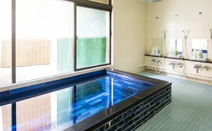 Hifumi Ryokan