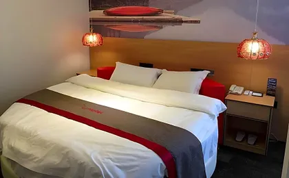 Thank Inn Hotel Hubei Huanggang Hong'an County Hong'an No.1 Middle School