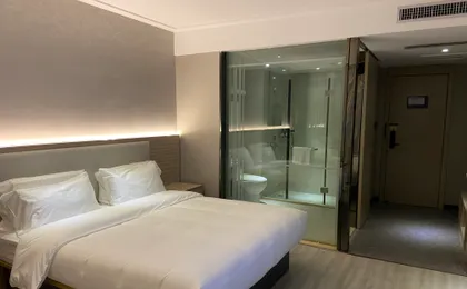 Starway Hotel Wuhan Optics Valley Baidu Building