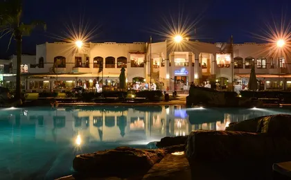 Otium Hotel Amphoras