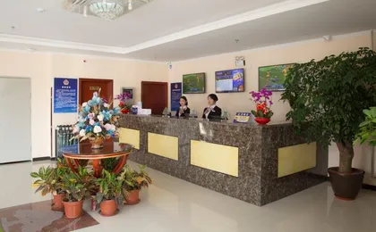 Greentree Inn Beijing Tongzhou District Dongzhimen