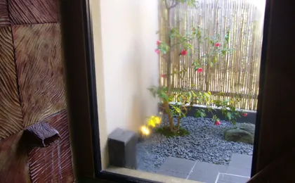 kotonoyado Musashino