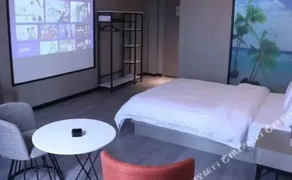 Yuge Business Hotel Chengdu Baige Island