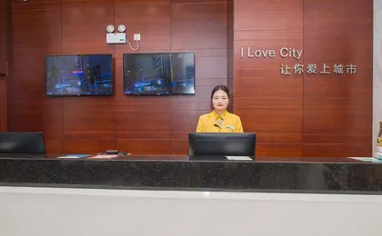 chengshibianjiewuhanguangguruanjianyuandian