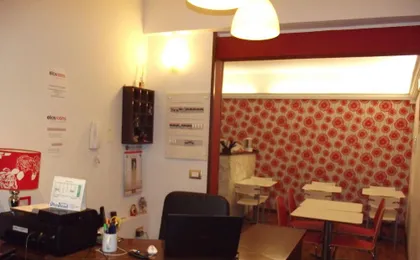 Elios Rooms
