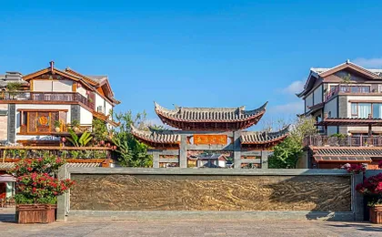 Floral Lux Xingji Hotel