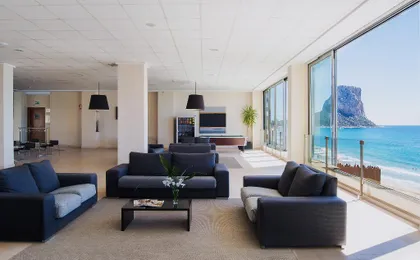 HOTEL BAHIA CALPE BY PIERRE ET VACANCES