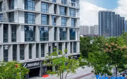 ZSMART Zhishang Hotel Hangzhou Joy City Han Zhi Yun Commercial Center store