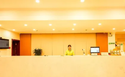 GreenTree Inn Suzhou Wuzhong