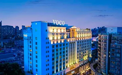 voco Guangzhou Shifu By IHG