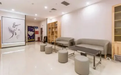 7Days Inn Chain Hotel (Beijing Guomao Sihui East Subway Station)
