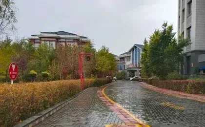 Guest House