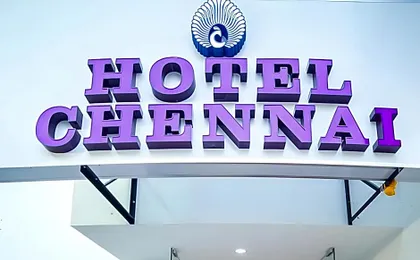 VERY Hotel