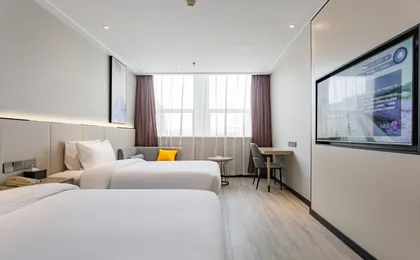 Starway Hotel Wuhan Optics Valley Baidu Building