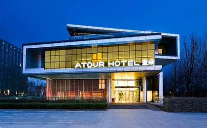 Atour Hotel Beijing Capital International Airport