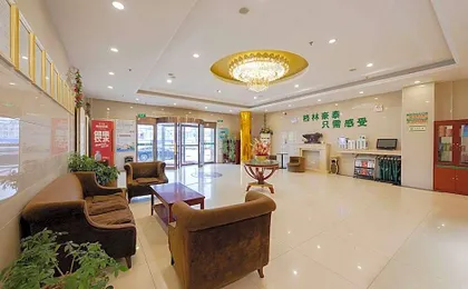 GreenTree Inn BeiJing XiZhiHe Dimension Stone Market Express Hotel