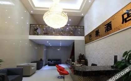 Mango Hotel