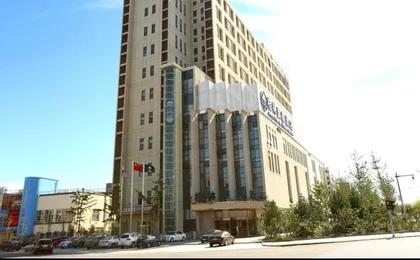 Greentree Inn Beijing Changping District North Chi