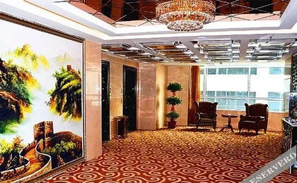 Tianhe Hotel