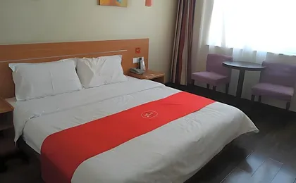 Thank Hotel Hebei Xingtai Linxi East Taishan Road