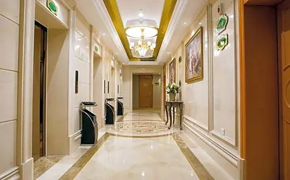 Vienna International Hotel Guizhou Weng'an Qi Long Fun Moore City Branch