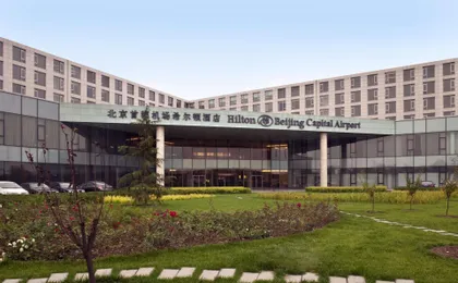Hilton Beijing Capital Airport
