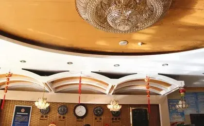 Nongjun Hotel