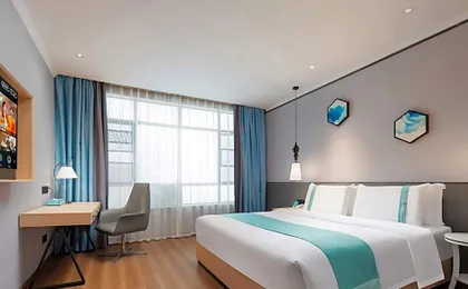 GreenTree Inn Fuzhou Linchuan Yizhong
