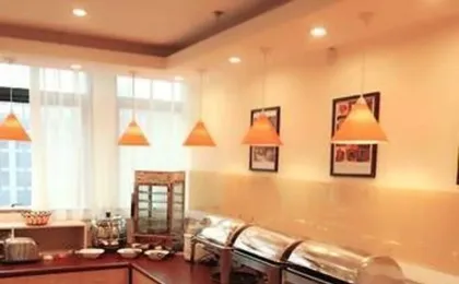 Home Inn