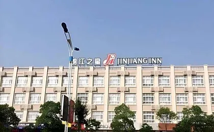 Jinjiang Inn Tai Zhou Xinghua Yingwu Bridge Branch