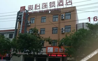 Junyi Chain Hotel (Xiayi County Changsheng Road Administrative Service Center)