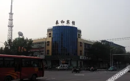 尚客优酒店(山东淄博高青县汽车站店)