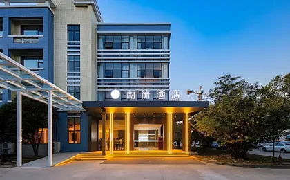 Vyluk Hotel (Hangzhou Xiaoshan Airport Store)
