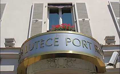 Villa Lutece Port Royal