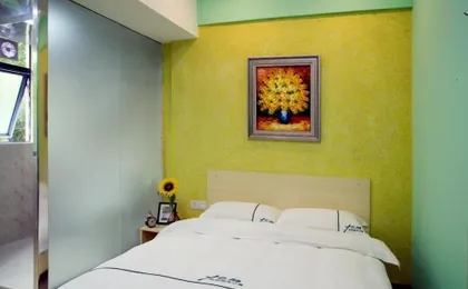 She He Apartment North Science Park Branch