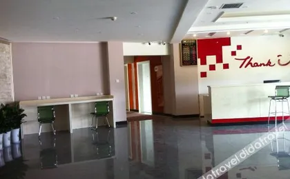 Shankee Hotel (Hebi Huanghe Road)