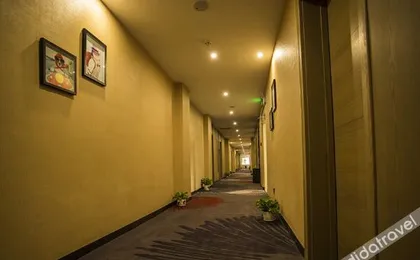 U Plus Hotel (Liaoyuan Caifu Road)