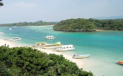 Nagura Village