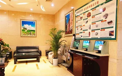 GreenTree Inn Wuhan Hankou Jiangtan